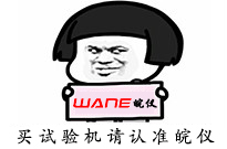 ӹxُ`^(q)ׂ֪